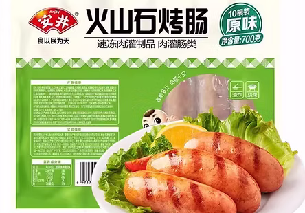 火山石烤腸 (原味)