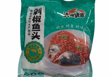 剁椒魚頭